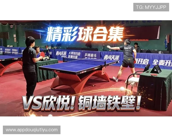 斗球app下载最新版本，轻松体验精彩的体育竞技乐趣