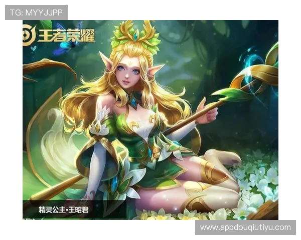 斗球app官网下载安装最新版，轻松获取最新版本体验极致游戏乐趣