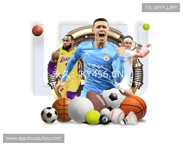 斗球app电脑版下载安装包，官方正版安全可靠