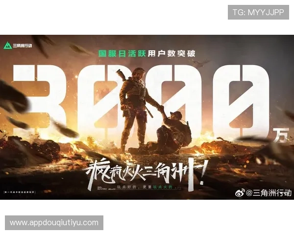 斗球tv电视版安装包免费下载，支持多平台多设备一键安装