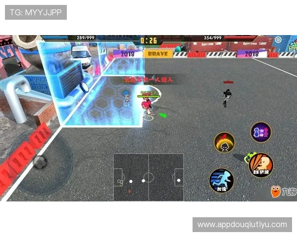 斗球下载电脑版怎么下载详细教程及操作步骤介绍