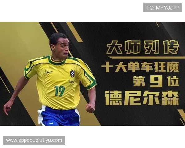 斗球体育app官方最新版本下载安装指南，全面解析功能与使用技巧