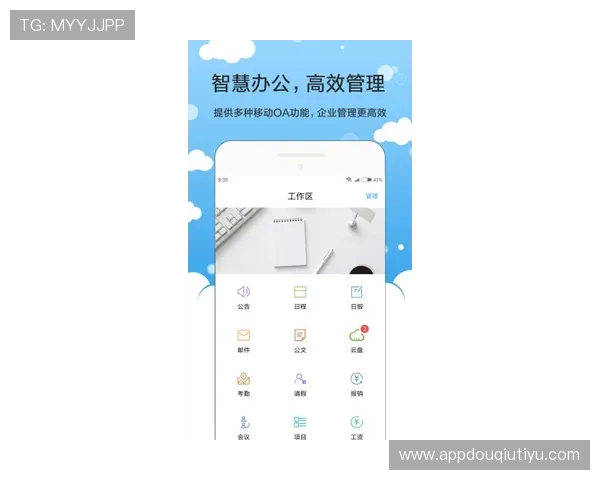 斗球体育app：多语种支持满足不同地区用户的多样化需求