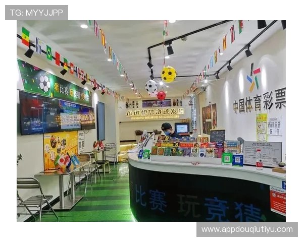 斗球体育手机版官方正版下载官方渠道，确保软件安全无病毒