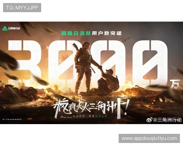 斗球体育直播pc端全面优化界面设计,提供高清赛事直播和多角度切换功能,体验极致视觉盛宴 斗球体育直播pc端全面优化界面设计,提供高清赛事直播和多角度切换功能,体验极致视觉盛宴