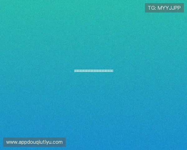 斗球体育直播平台为体育迷提供一站式直播观看解决方案