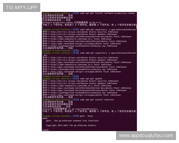 斗球官网入口网址登录入口常见问题解答,解决用户在登录过程中遇到的困扰 斗球官网入口网址登录入口常见问题解答,解决用户在登录过程中遇到的困扰