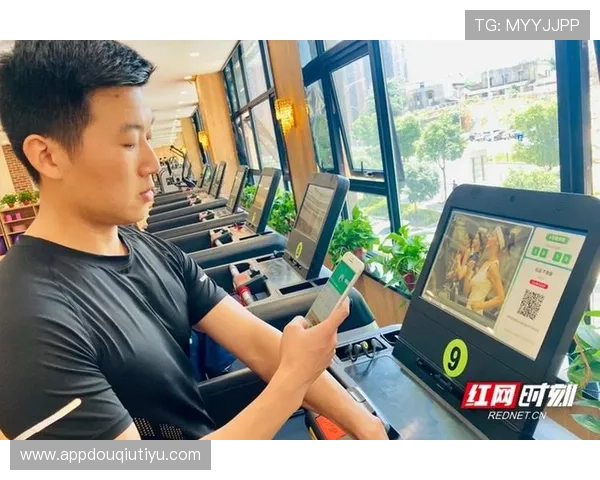 斗球帝体育：引领全民健身新潮流的专业体育平台