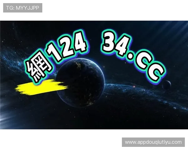 斗球电脑版官方下载教程全流程解说，确保每位玩家都能顺利下载安装