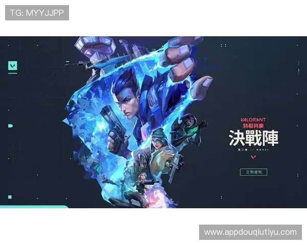 斗球极速版电脑版全新上线,畅享极致竞技体验与多样玩法 斗球极速版电脑版全新上线,畅享极致竞技体验与多样玩法