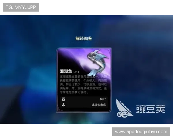 dqiuvip斗球直播平台的用户评价与使用体验分享,了解真实用户的使用感受 dqiuvip斗球直播平台的用户评价与使用体验分享,了解真实用户的使用感受