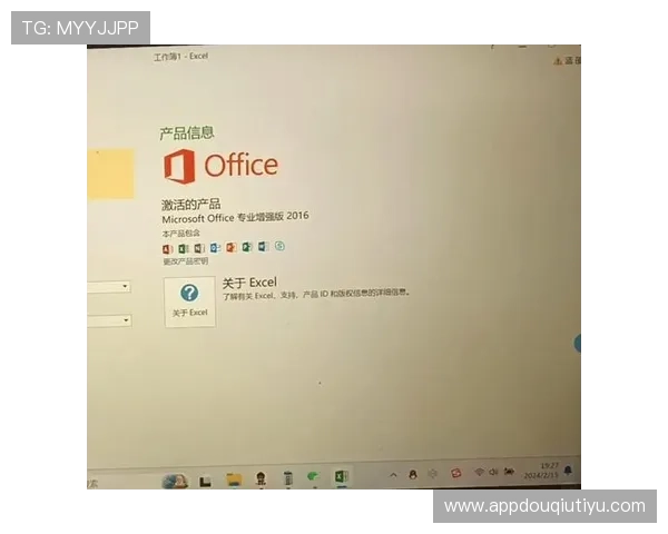 如何安全稳定下载斗球电脑版，确保游戏顺利运行无病毒风险