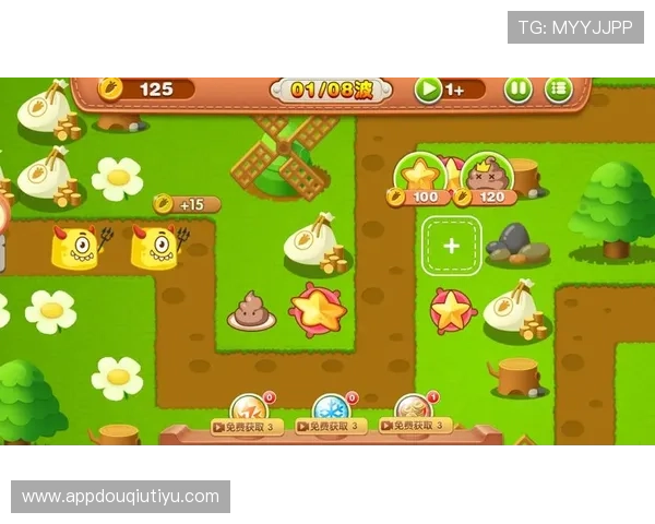 掌握斗球苹果版最新攻略与技巧,提升你的足球竞技水平,赢取更多比赛奖励