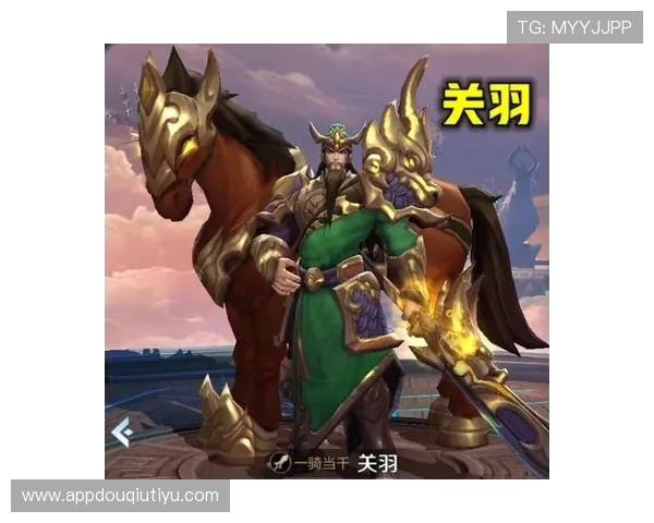 斗球app安卓下载最新版本官方渠道推荐,确保安全稳定体验游戏乐趣