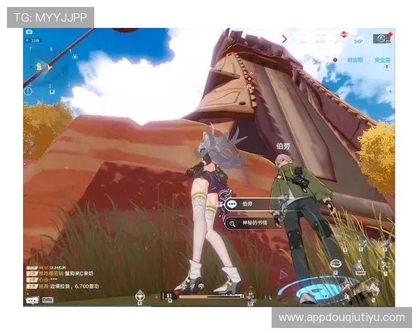 斗球2025旧版下载安装全攻略,帮助玩家避免常见错误快速完成安装任务 斗球2025旧版下载安装全攻略,帮助玩家避免常见错误快速完成安装任务