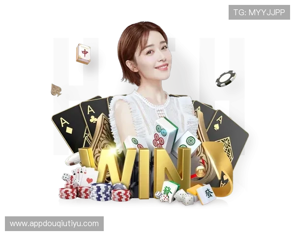 斗球app官网入口下载安装手机版,详细步骤与常见问题解决方案全解析 斗球app官网入口下载安装手机版,详细步骤与常见问题解决方案全解析