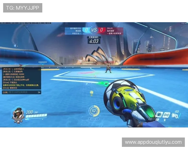 斗球专业版下载最新版本，全面提升你的游戏体验与操作技巧