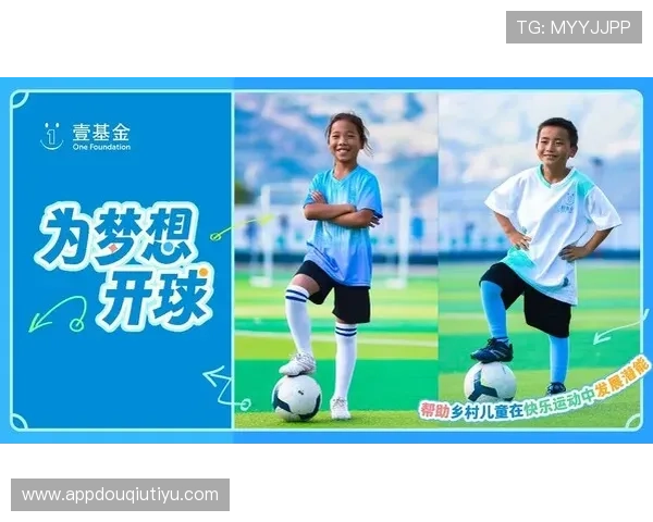 斗球体育直播官网登录入口最新指南帮助用户轻松畅享高清赛事直播体验 斗球体育直播官网登录入口最新指南帮助用户轻松畅享高清赛事直播体验