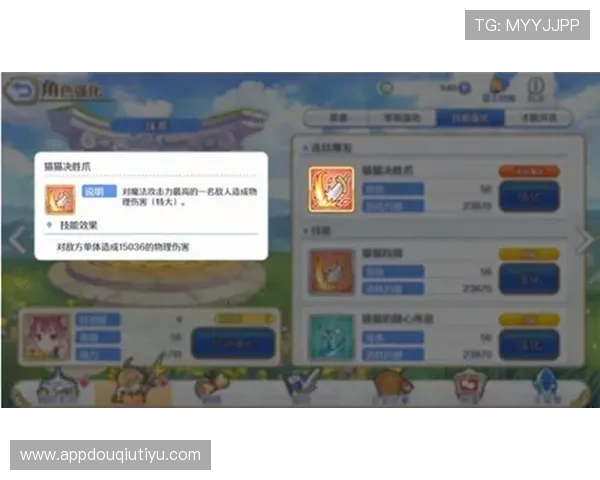 斗球小子攻略大全帮助新手快速上手掌握技巧提升竞技水平的实用指南 斗球小子攻略大全帮助新手快速上手掌握技巧提升竞技水平的实用指南