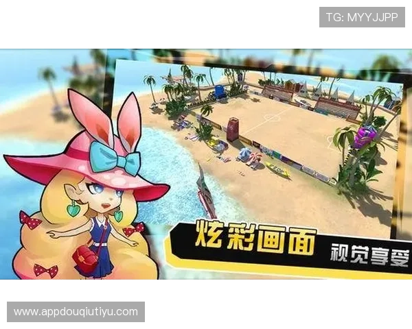 斗球帝游戏攻略全面解析助你快速提升竞技水平实现冠军梦 斗球帝游戏攻略全面解析助你快速提升竞技水平实现冠军梦