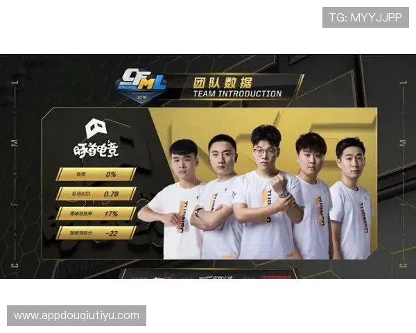 斗球网页直播在线看实时比分更新，第一时间掌握比赛动态享受极致观赛体验