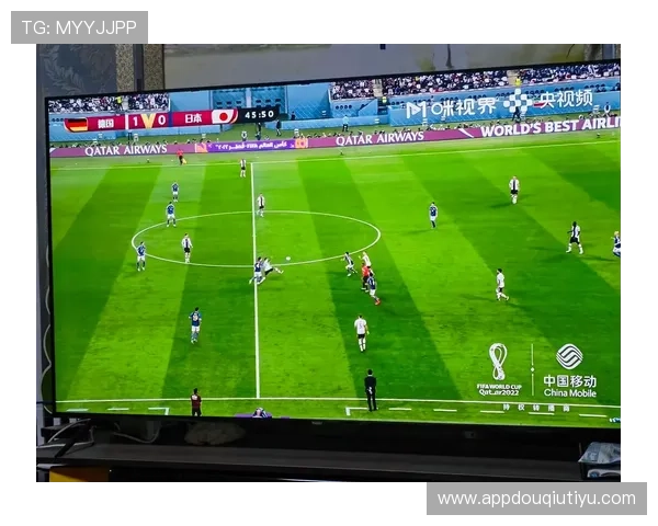 苹果用户专属的斗球直播app下载，高清流畅观看全球足球赛事