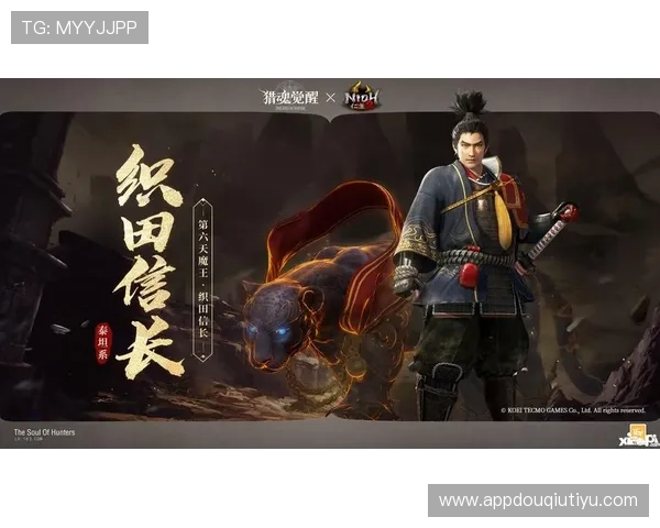 苹果用户必备斗球直播官方版下载教程，快速安装开启精彩足球赛事直播体验