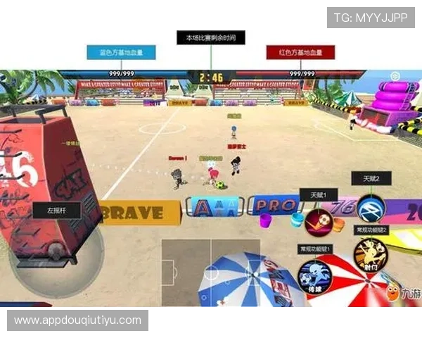 苹果用户必看斗球游戏下载指南，快速下载安装流程详解与常见问题解决方案