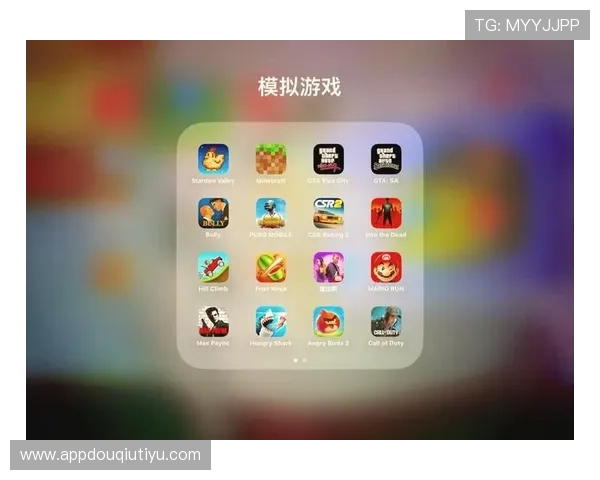 斗球app免费版与付费版的区别分析，选择最适合你的版本提升游戏乐趣