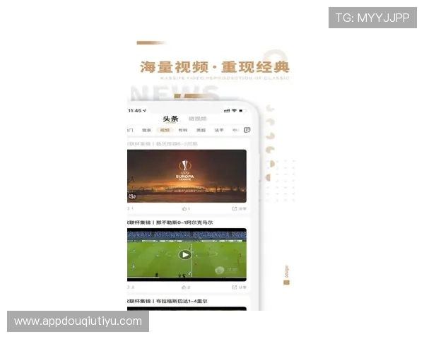 斗球体育在线直播平台下载后如何注册登录,详细指南帮助新手快速上手观看比赛