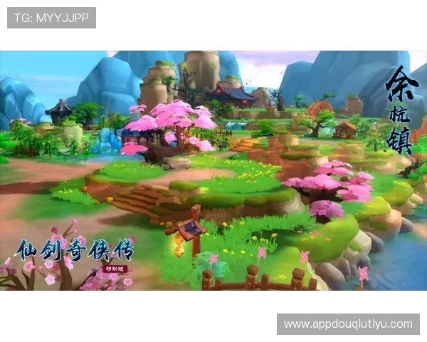 斗球官方版全面优化游戏体验,提升操作流畅度和画面细节表现 斗球官方版全面优化游戏体验,提升操作流畅度和画面细节表现