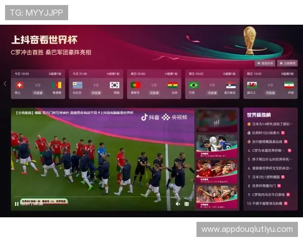 世界杯美国澳大利亚官方购票时间及流程介绍，助你提前安排观赛计划