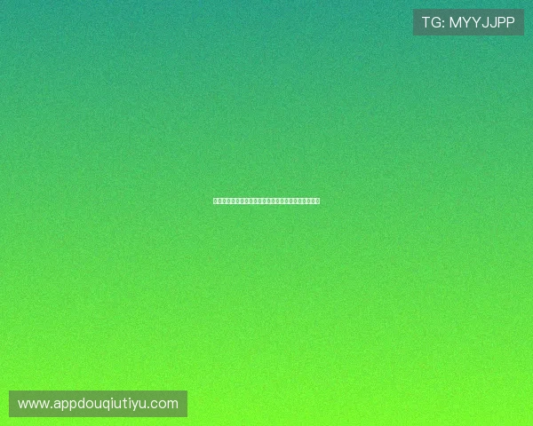 德国对库拉索比赛直播观看指南与最新赛事分析全攻略 德国对库拉索比赛直播观看指南与最新赛事分析全攻略