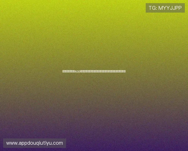 最新版本斗球体育app手机版免费下载安装,提供多种体育项目实时比赛和专业赛事分析 最新版本斗球体育app手机版免费下载安装,提供多种体育项目实时比赛和专业赛事分析